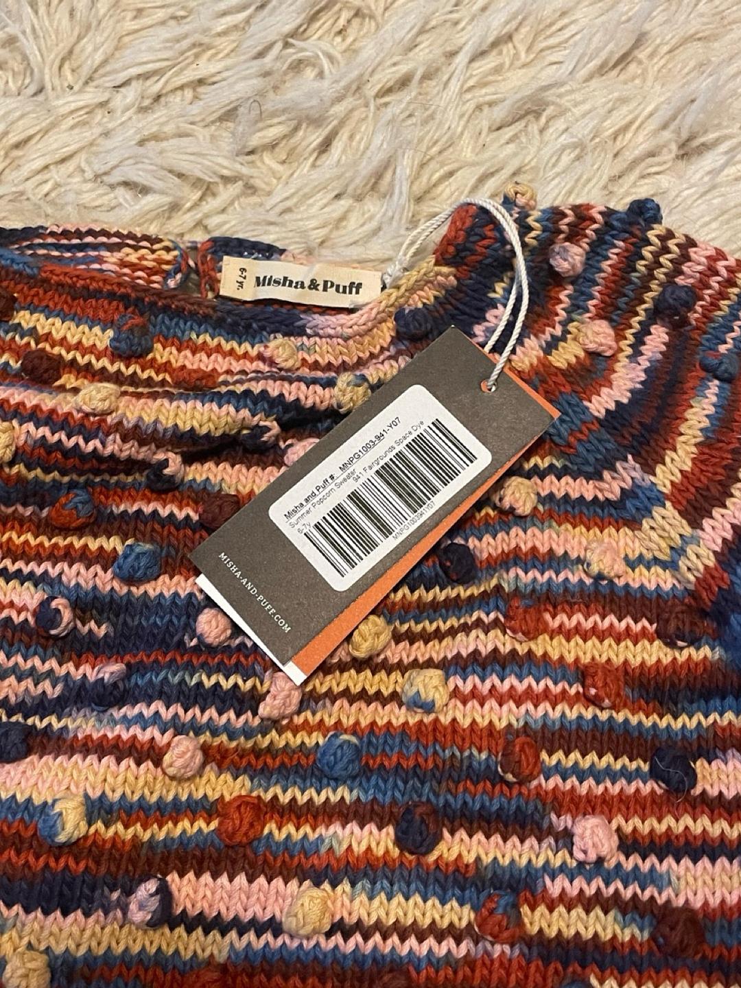 Misha & Puff - Popcorn space dye cotton sweater - Lucky Sweater